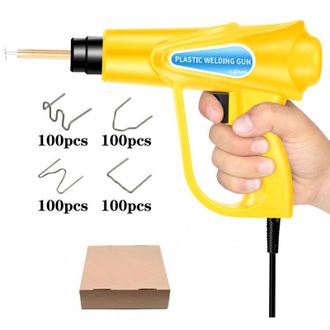 OEM Kit De Soldadura De Pl&aacute;stico, Kit De Reparaci&oacute;n De Pl&aacute;stico, Calentador Amarillo De 70 W + Cuatro Tipos De Clavos De Soldadura (100 De Cada Uno), Para