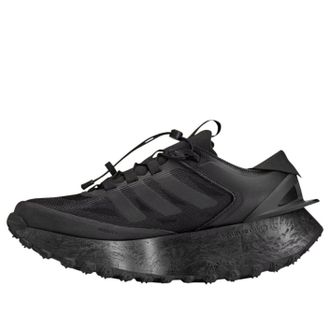 adidas x Mr Bailey Adizero Aruku Core Black KJ3816