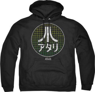Gildan Atari Japanese Grid Adult Pull Over Hoodie