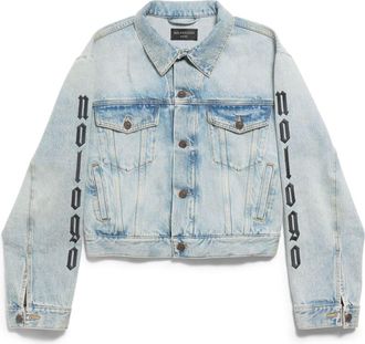Balenciaga (WMNS) Balenciaga Nologo Small Fit Jacket Light Blue 793893TDW144141