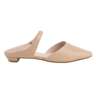 Intentionally blank Womens Lourdes Slip On Mule In Clay
