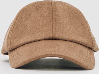 Reiss Light Brown Wool-blend Baseball Cap