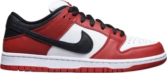 Nike Limited Edition Chicago J-Pack Sneakers - Heren - Sport - Veelkleurig - Maat: 37 1/2 EU Leer
