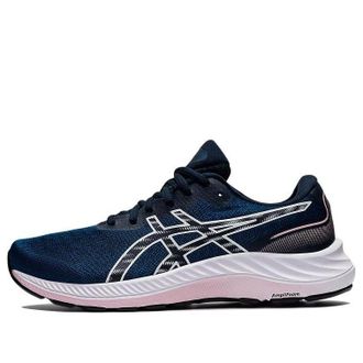 Asics (WMNS) ASICS Gel-Excite 9 Mako Blue 1012B182-400