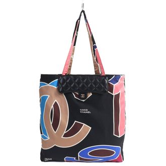 Chanel Black Multi-Color Grained Calfskin Eco-Bag Shoulder Bag (Pre-Owned)