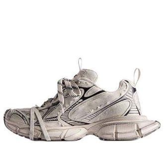 Balenciaga 3XL Beige Destroyed 734734W3XDC2002