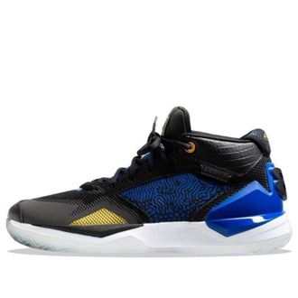 New Balance KAWHI 4 Bounces BBKLSTW1