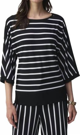 Joseph Ribkoff Striped Casual Boat Neck Pullover Top In Black Vanilla