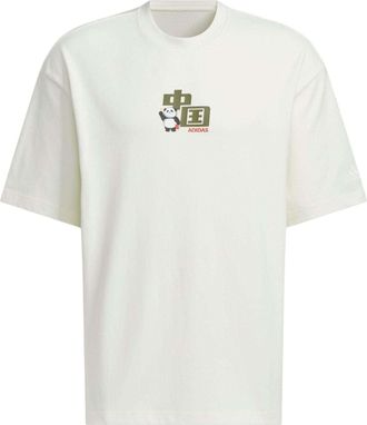 adidas China T-Shirt White Olive Green Asia Sizing JI6839
