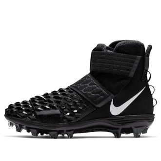 Nike Force Savage Elite 2 Black Anthracite AH3999-001