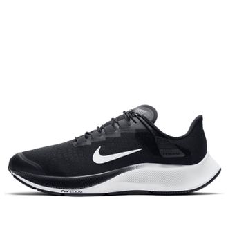 Nike Air Zoom Pegasus 37 FlyEase Extra Wide Black CK8446-003