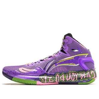 Li-Ning LiRen 4 Super Dog ABAT139-8