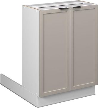 Vicco Isla De Cocina Fame-line, Grisbeige, 60 Cm Sin Encimera