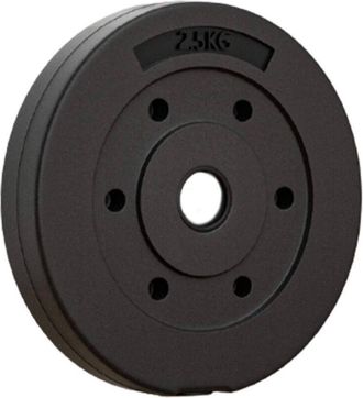 Trade Shop Trade Shop - Coppia Dischi Dummbell Pesi Disco Per Bilanciere Manubri Da 2,5kg Bodybuilding