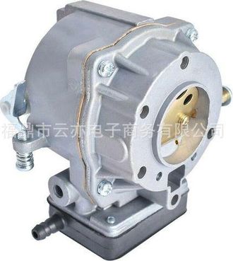 OEM Compatible Con Carburadores Briggs & Stratton 693480, 694026, 693479 Y 694056