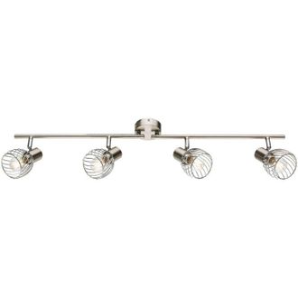 Globo Lighting Foco - Texas - N&iacute;quel - Metal - Foco De Superficie - E14