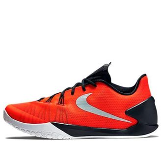Nike Hyperchase EP Bright Crismon 705364-600