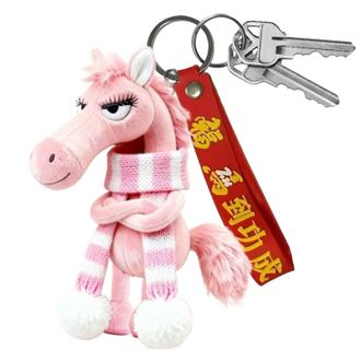 Generic 2026 Year Of The Horse Mascot,Cute Plush Keychains,Stuffed Horse Keychain Pendant,zodiacs Horses Plush Pendant, Cute Bag Ornament, New Year Gift