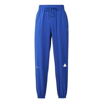 adidas Mens adidas New Wv Pants Solid Color Logo Printing Bundle Feet Sports Pants/Trousers/Joggers Blue HN1930