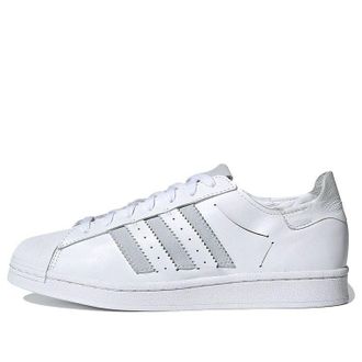 adidas originals Superstar Minimalist Icons White Grey FZ3547
