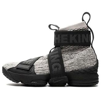 Nike Kith x LeBron Lifestyle 15 Concrete AO1068-100