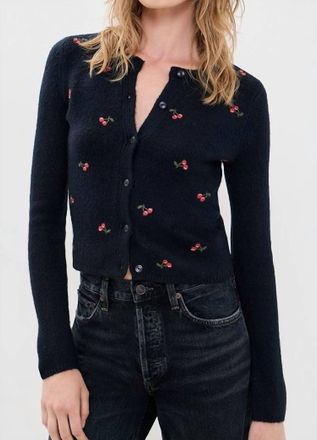 Daze Muse Fitted Cardigan In Cherry