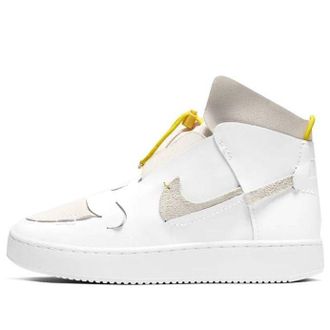 Nike (WMNS) Nike Vandalised LX Chrome Yellow BQ3610-100