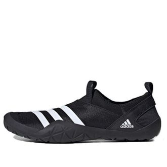 adidas Jawpaw Slip On HRdy Black White FY1772