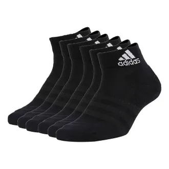 adidas Classic Breathable Basketball Socks Couple Style Black DZ9363