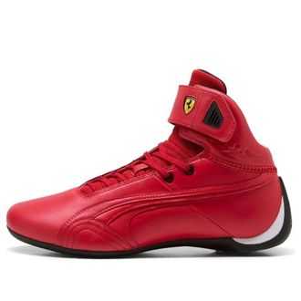 Puma x Ferrari Future Cat HI Monza Rosso Corsa 309405-01