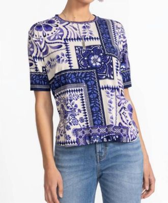 Johnny Was Janie Favorite Oversized Cropped Tee In Multi