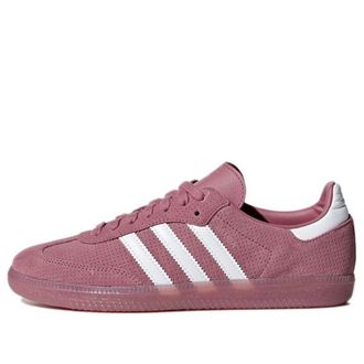 adidas (WMNS) adidas Samba OG Purple White B44684