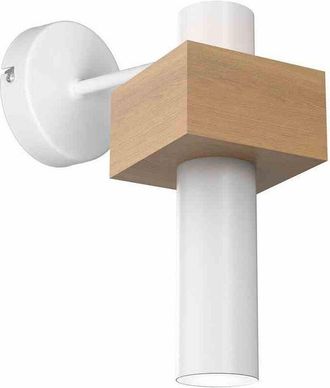 Milagro Lampada da parete WEST WHITE 1xGU10