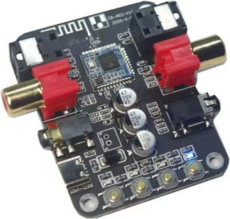 OEM Adaptador Inal&aacute;mbrico 5.0 2 En 1: Receptor/transmisor, Coaxial, &Oacute;ptico Y Audio Digital Est&eacute;reo De 3,5 Mm