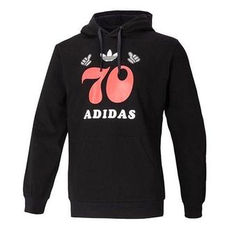 adidas Mens adidas originals Printing Black FT5844