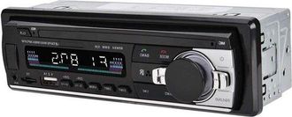 No Brand Reproductor Mp3 Para Coche - Audio Para Coche - Reproducci&oacute;n De M&uacute;sica - Bluetooth Manos Libres - Din Simple - Negro