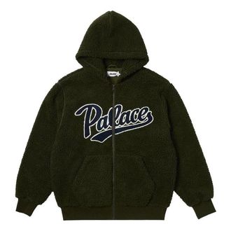 Palace Script Hoody Jacket Huntsman P25CS091