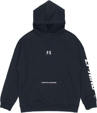 Li-Ning I Never Walk Backwards Graphic Hoodie Black AWDR857-4