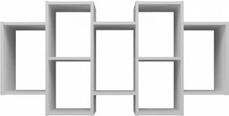 Hucoco Hucoco - selma - Libreria sospesa soggiorno in stile moderno - 129,5x20x65 - 7 ripiani