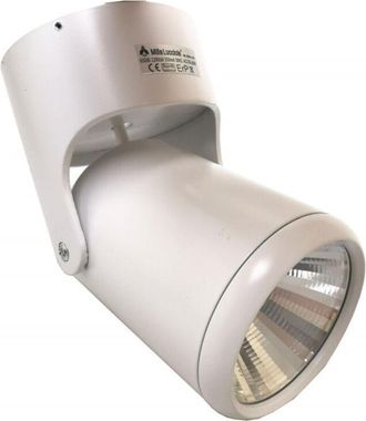 Trade Shop Trade Shop - Faretto Orientabile Track Spotlight 7w Bianco Supporto Muro Soffitto Luce 6000k 86104