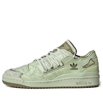 adidas Forum 84 Low Green FZ6575