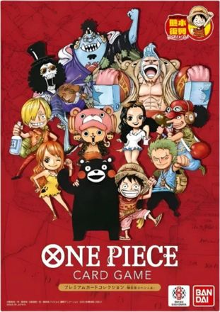 OnePiece Card JP Premium Card Collection Box Set Kumamoto Prefecture Special OPC-TCG-PCC-KUMAMOTO-755874
