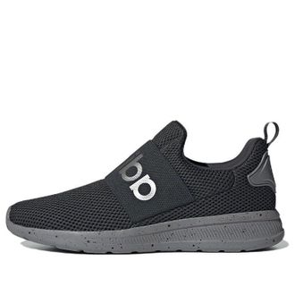 adidas Lite Racer Adapt 4.0 Carbon Iron Metallic GW8145