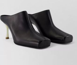 Maison Margiela leather square-toe mules