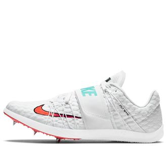 Nike Triple Jump Elite White Ombre 705394-101