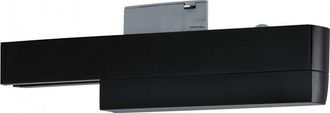 Paulmann Adaptador Zigbee Urail Para Foco Negro Mate 50w