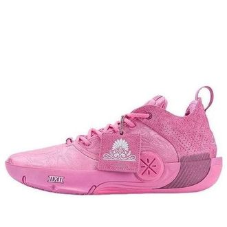 Li-Ning Way of Wade 12 LUX Aape ABAV013-29