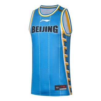 Li-Ning CBA Beijing Ducks Team Basketball Jersey Blue AAYQ391-2