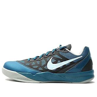 Nike Zoom Attero 2 White Blue 631646-301