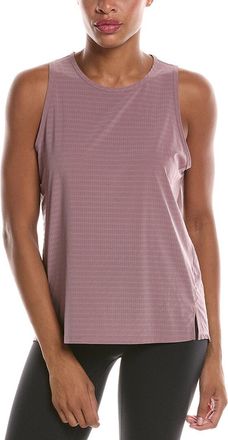 Sweaty Betty Ultimate Train Perforated Tank